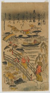 Eight Views of Omi (no. 8) by Torii Kiyomasu II